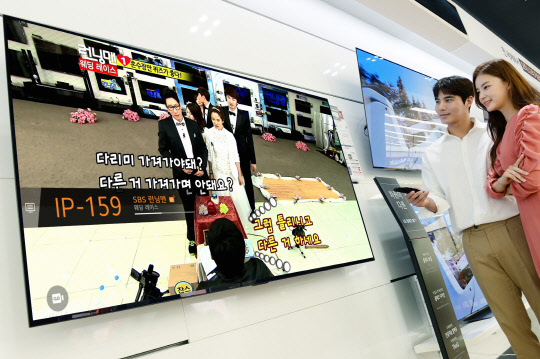 LG전자의 자체 인터넷 동영상 서비스(OTT) 'LG채널'.<LG전자 제공>